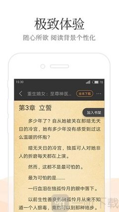 ng28官网登录入口